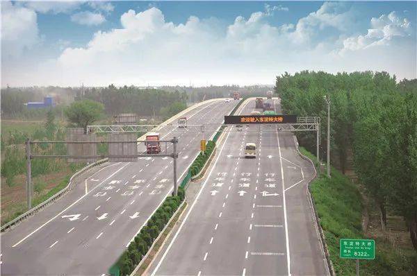 交通运输部：今年“五一”假期预计全社会跨区域人员流动量将再创历史同期新高