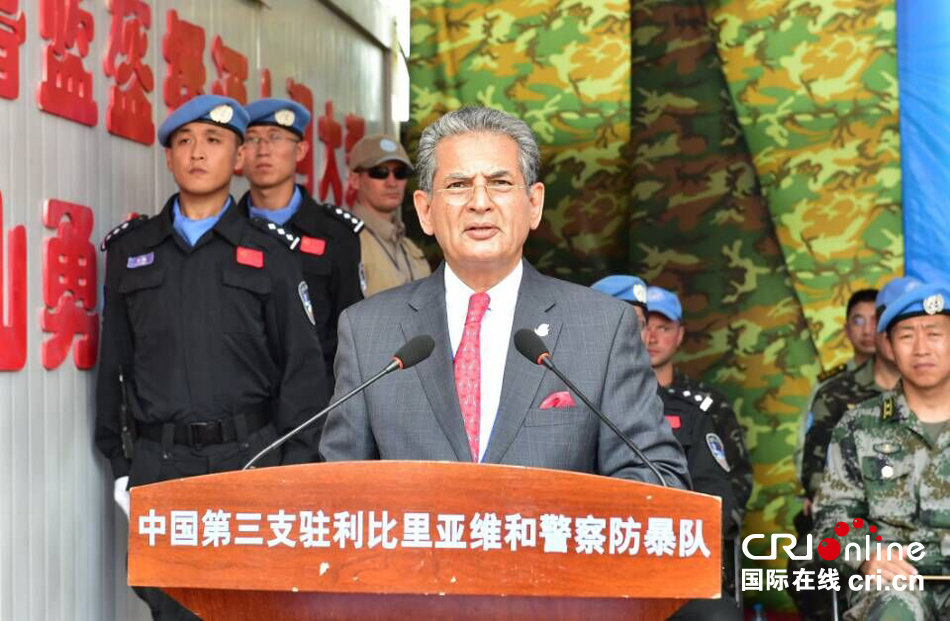 联合国开发计划署向利比里亚石油管理局捐赠3.8万美元信息通信设备