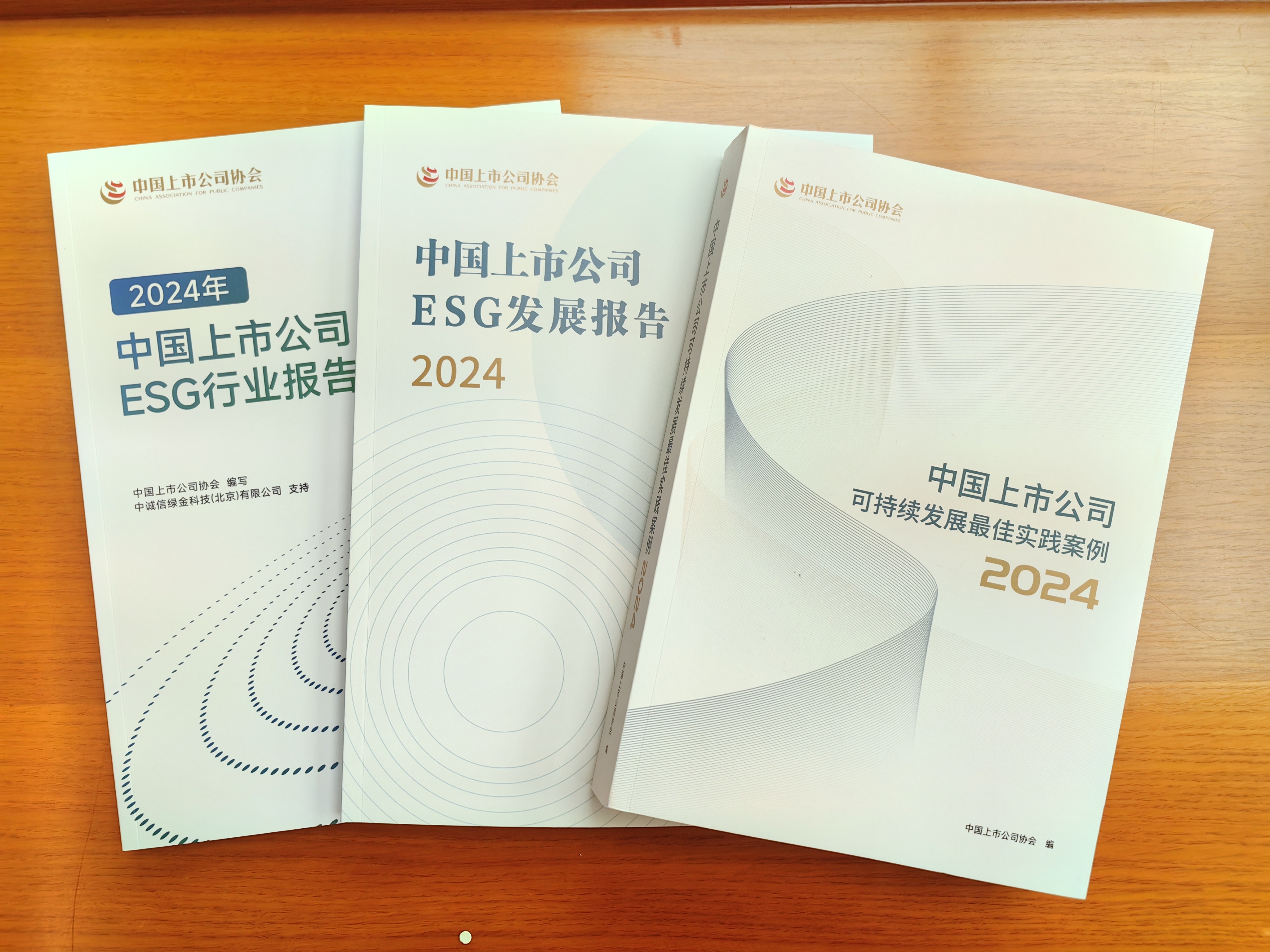当升科技：芬兰正极材料工厂正式破土动工