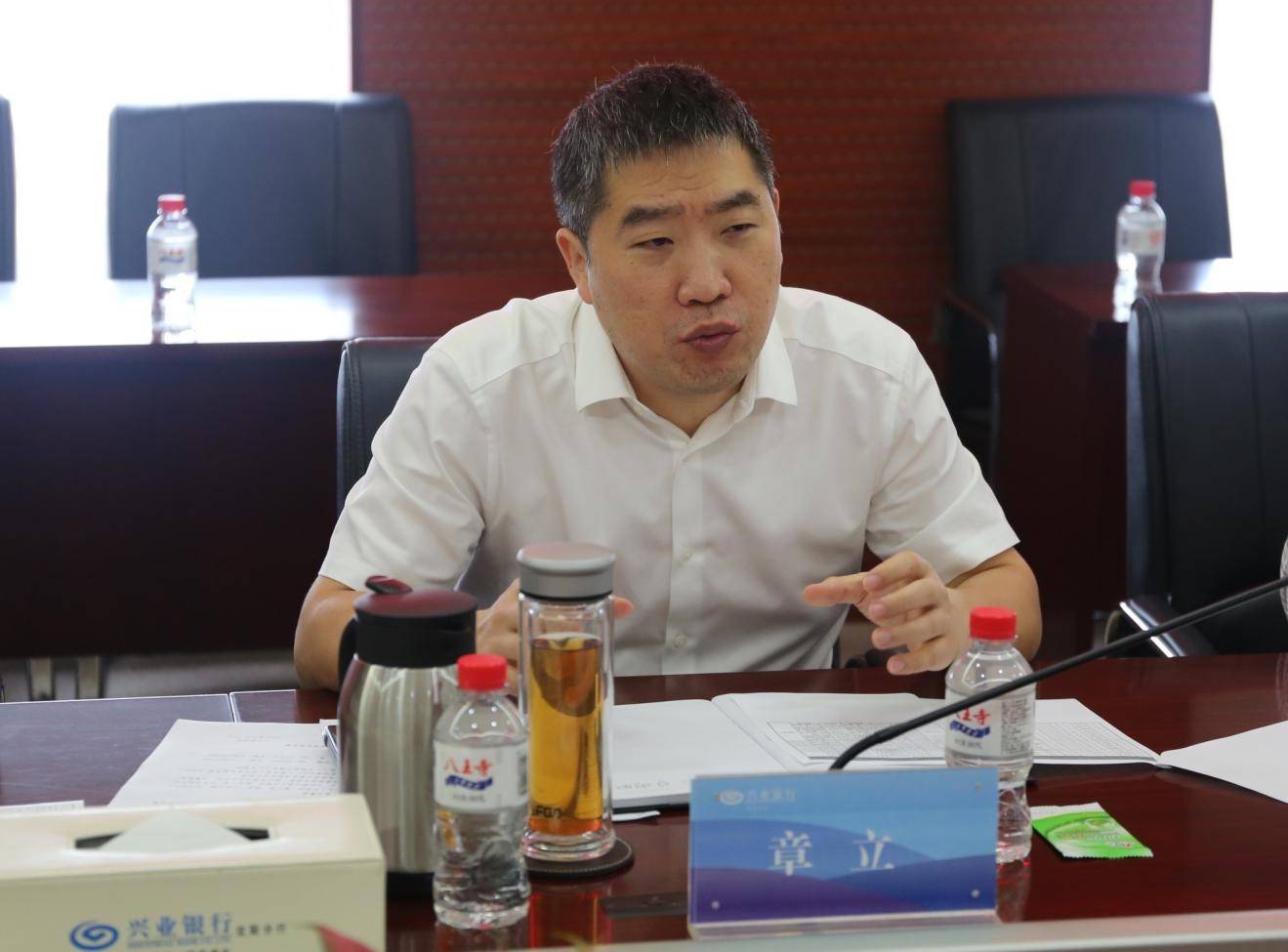 兴业银行行长陈信健：科技、绿色贷款余额双双突破万亿元