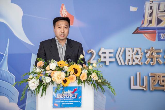 罗水权辞任平安资管总经理 黄勇兼任总经理临时负责人