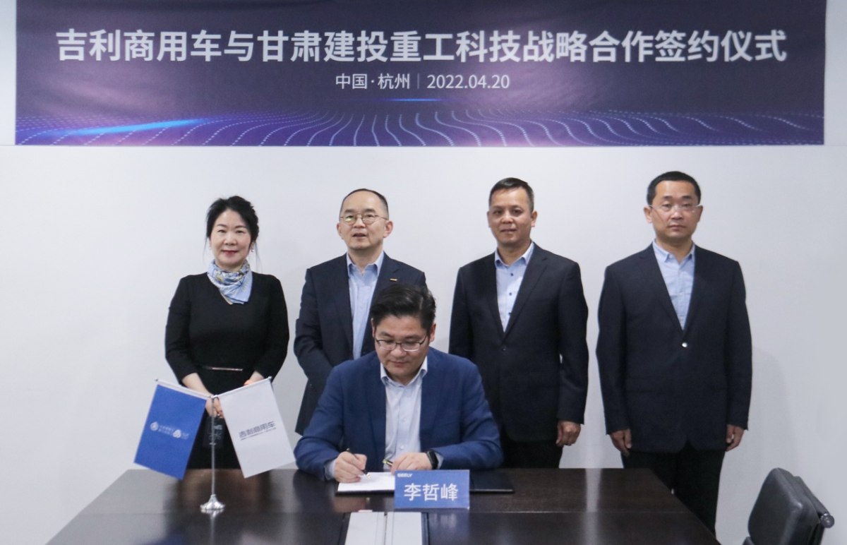 罗水权辞任平安资管总经理 黄勇兼任总经理临时负责人