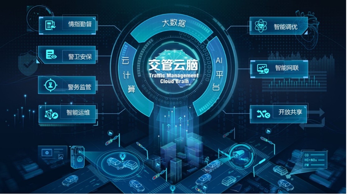 美的集团收购德国家电企业Teka集团 全球业务布局加速