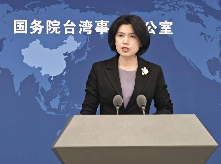 台海观澜 ｜日本内部会议信息泄漏，赖清德集团为何如临大敌