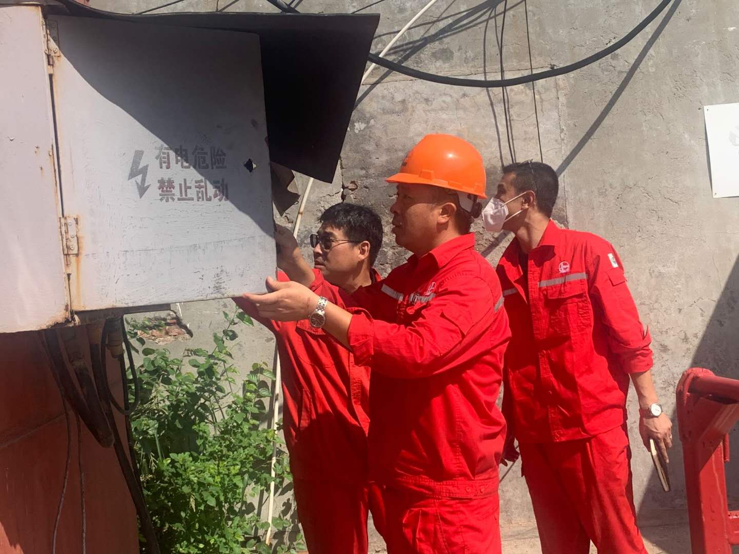 筑牢数据安全基石 畅通数据流通之路