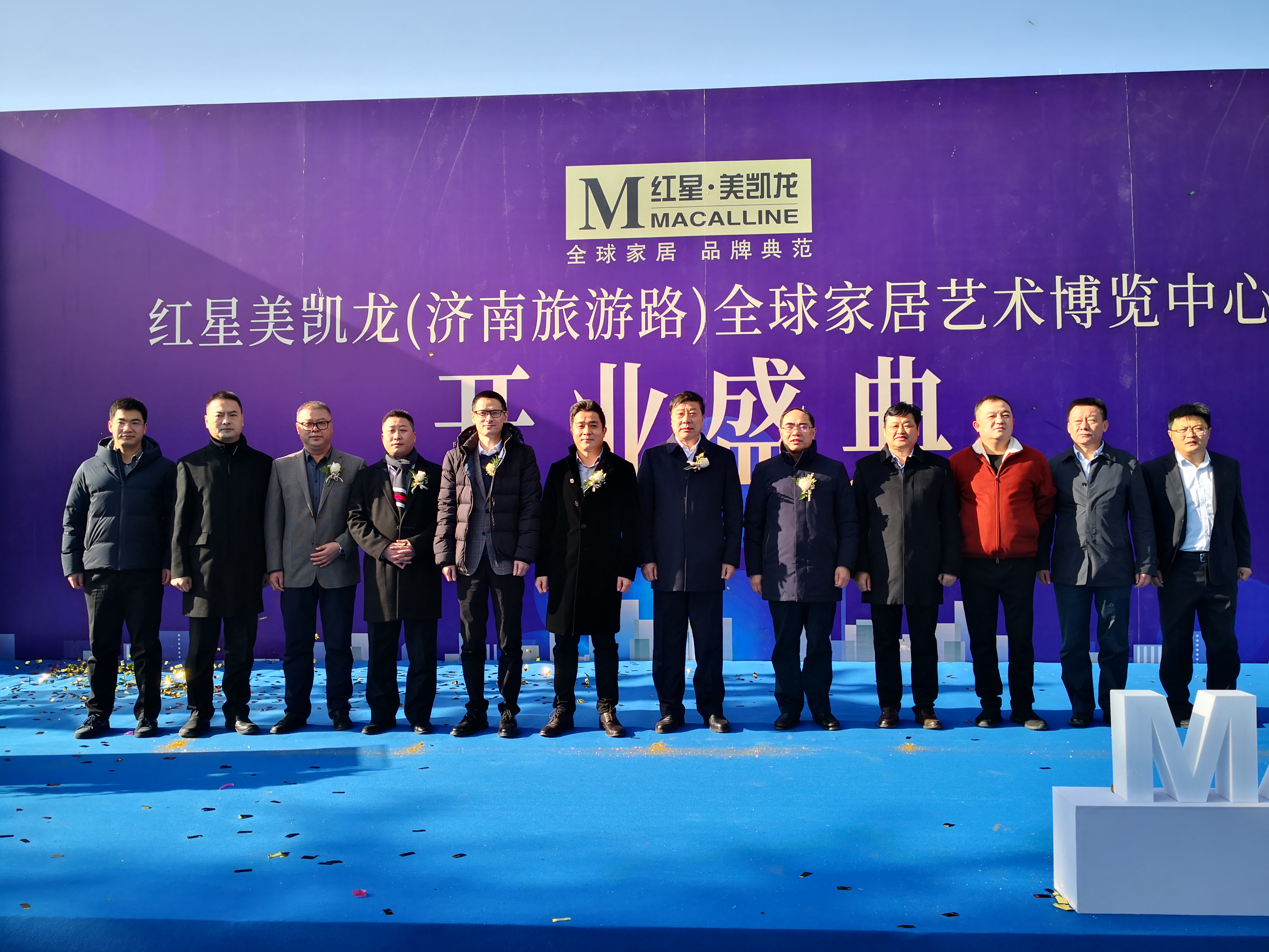 南方基金宽基布局再落一子，中证A500ETF南方(159352)正式成立