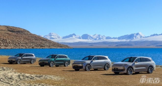 理想汽车4月交付33939辆