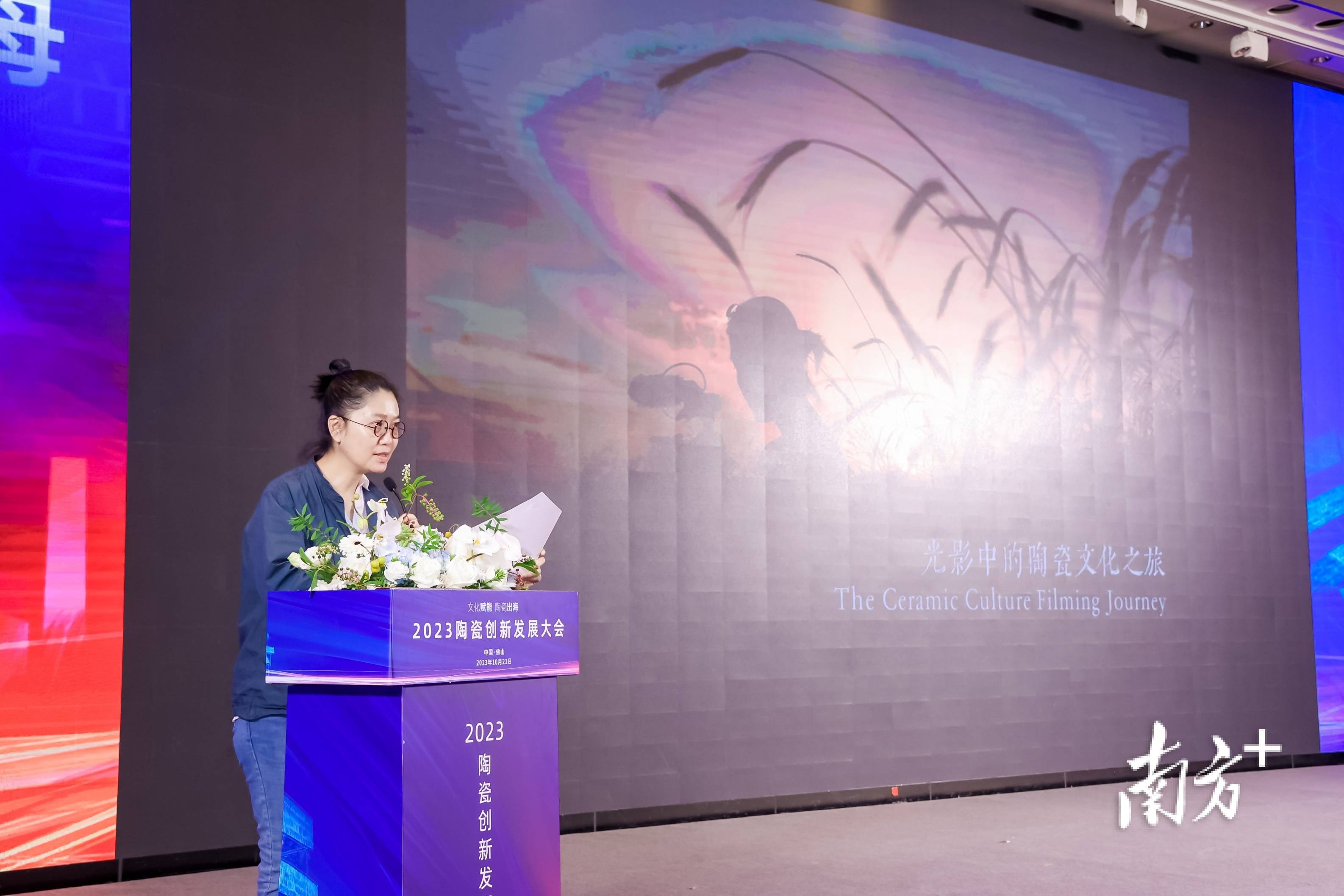 专访恒锋信息总裁欧霖杰：“科技+养老”双轮驱动 AI创新赋能出海