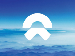 蔚来公司4月交付新车23900台 同比增长53%