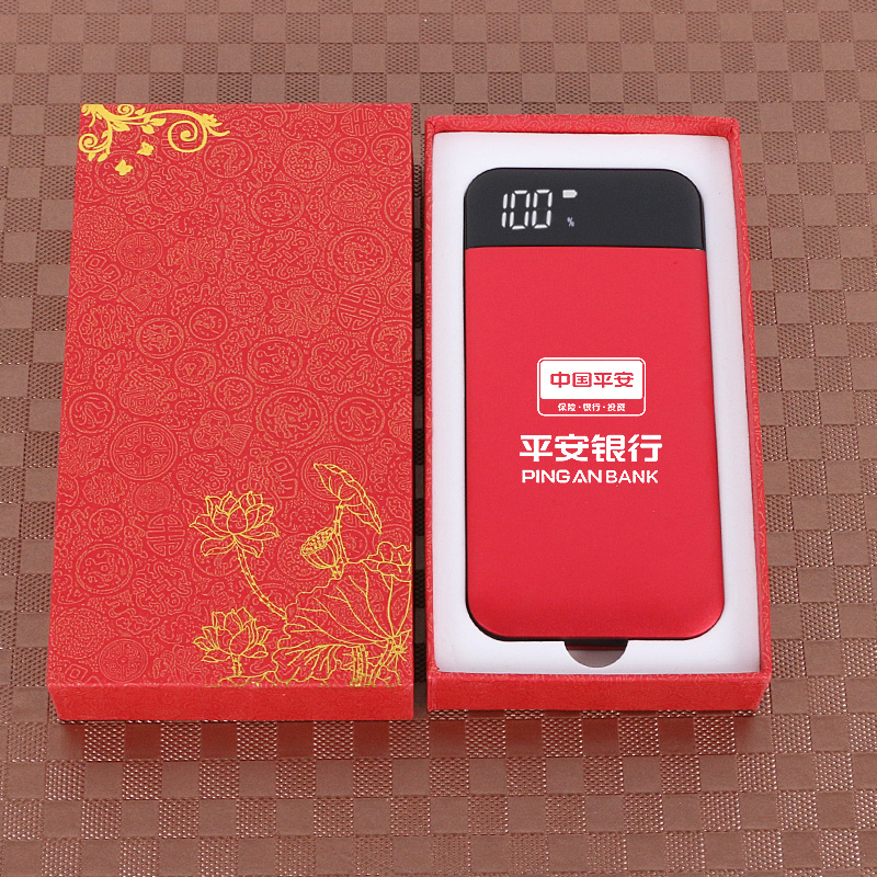 平安银行获得发明专利授权：“文本主题的确定方法、装置、计算机设备及存储介质”