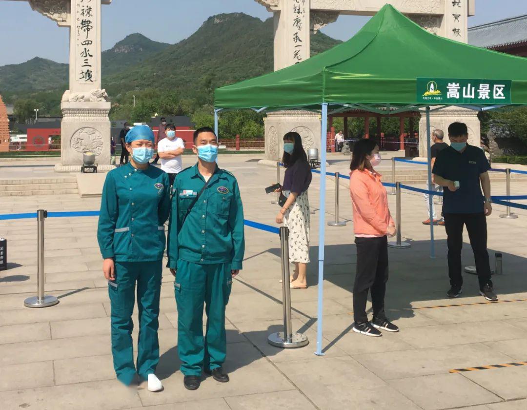 上饶:多措并举确保五一假期景区秩序和游客体验