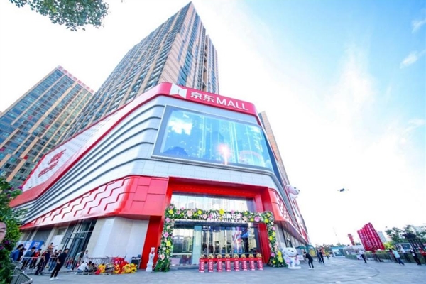 “五一”消费实探｜深圳多个商圈“上新”，大型Mall扎堆开业，首店、特色店精彩纷呈……