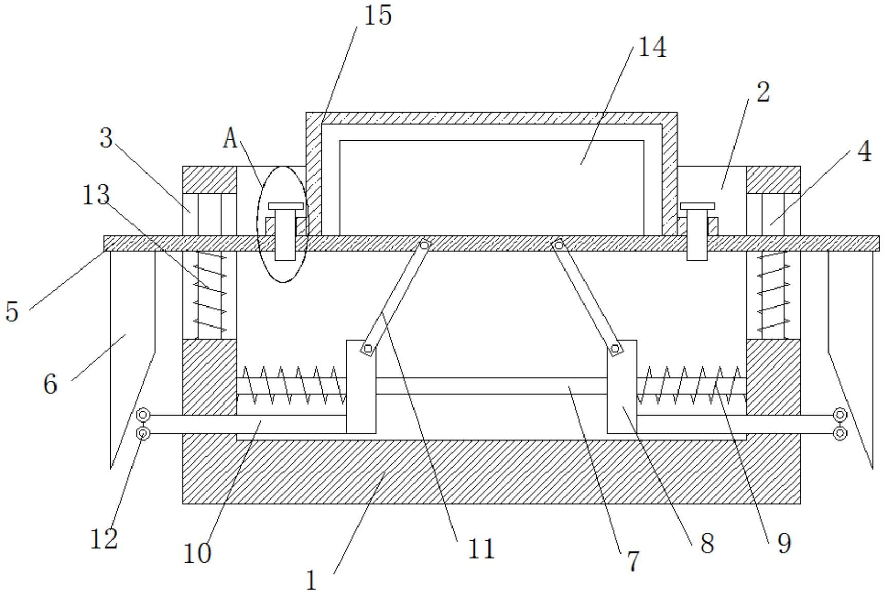 新 希 望获得实用新型专利授权：“一种养殖场散装料卸料装置”
