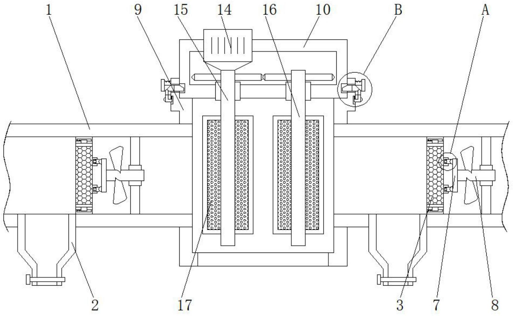 新 希 望获得实用新型专利授权：“一种养殖场散装料卸料装置”