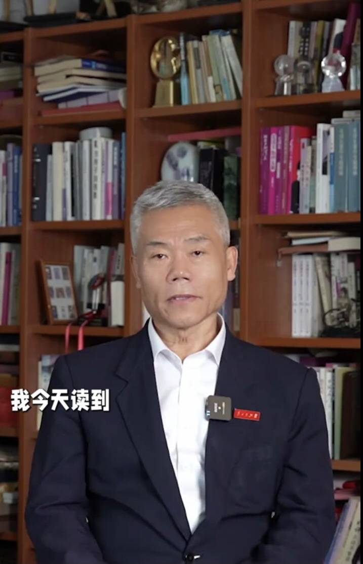 罕见！没一罚六，他被重罚超8500万元！