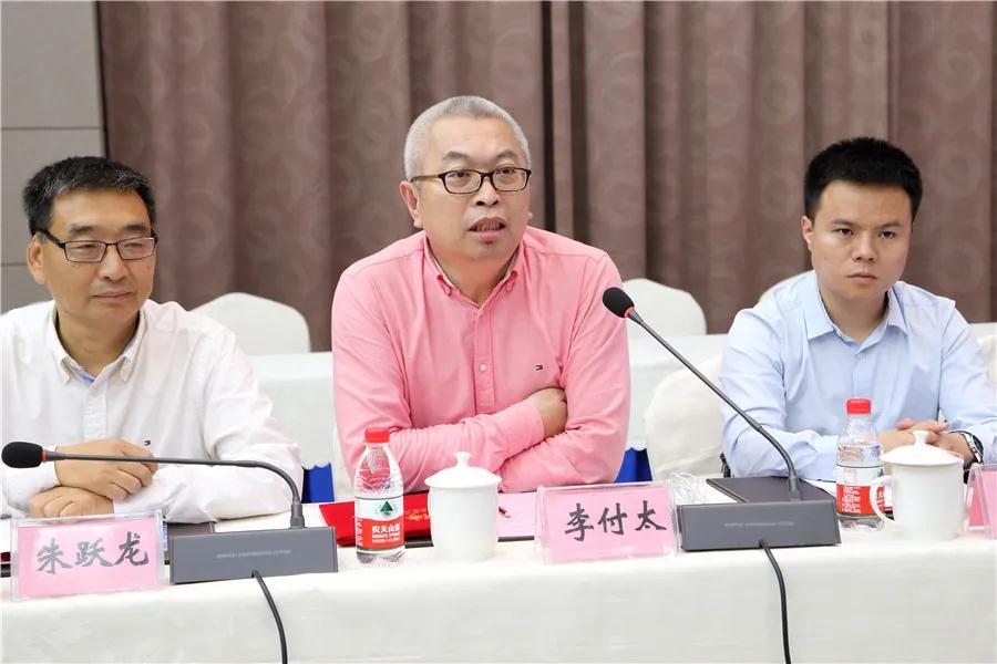 中天火箭(003009.SZ)：董事长李树海辞职