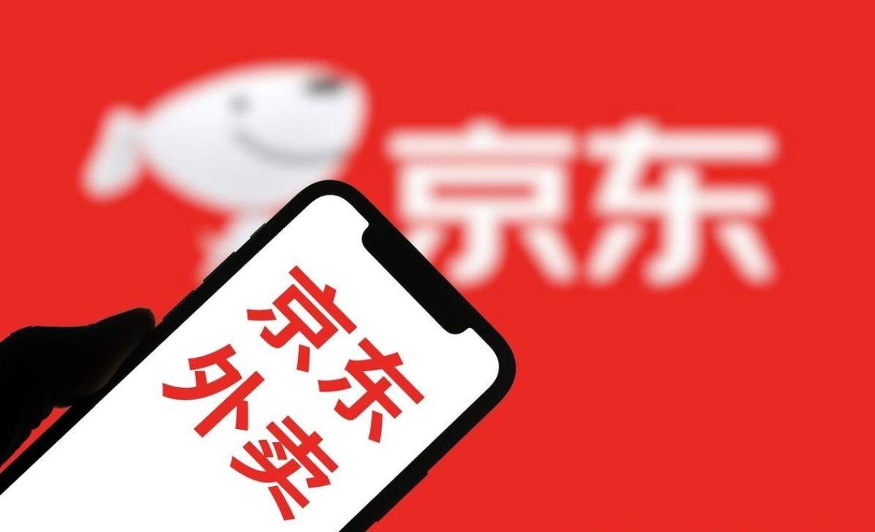 外卖大战!淘宝宣布:“小时达”升级为“淘宝闪购”!饿了么:开启“超百亿”补贴!