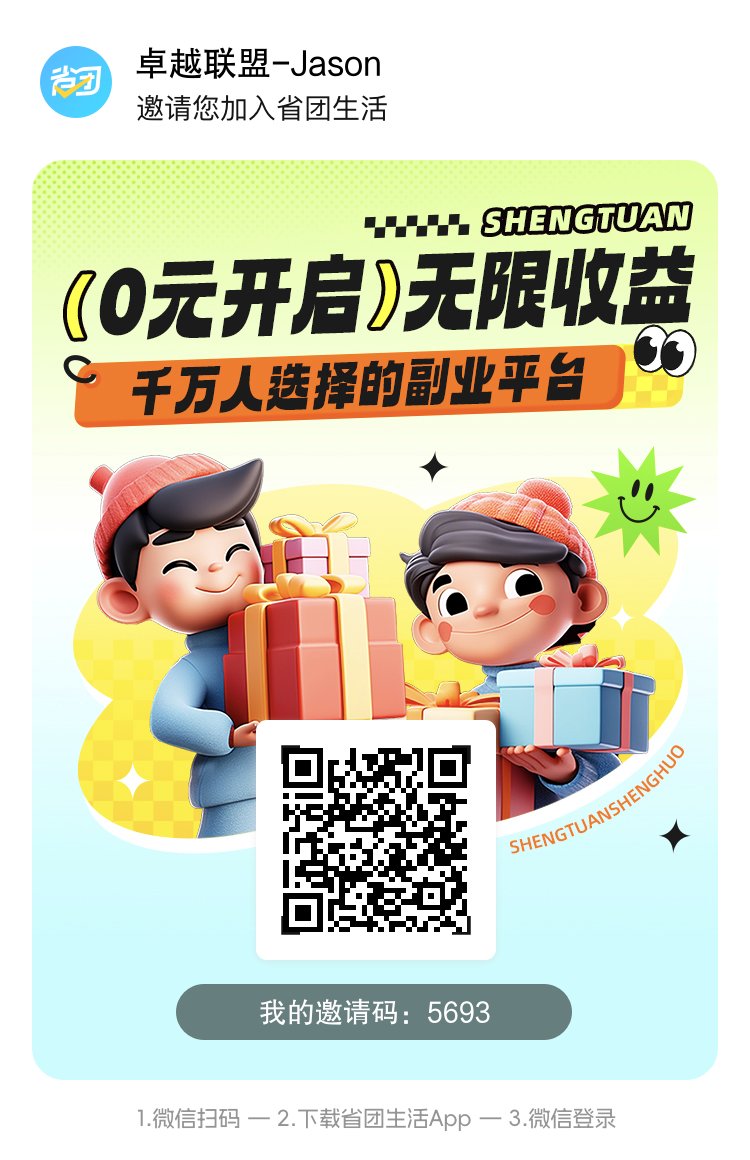 外卖大战!淘宝宣布:“小时达”升级为“淘宝闪购”!饿了么:开启“超百亿”补贴!