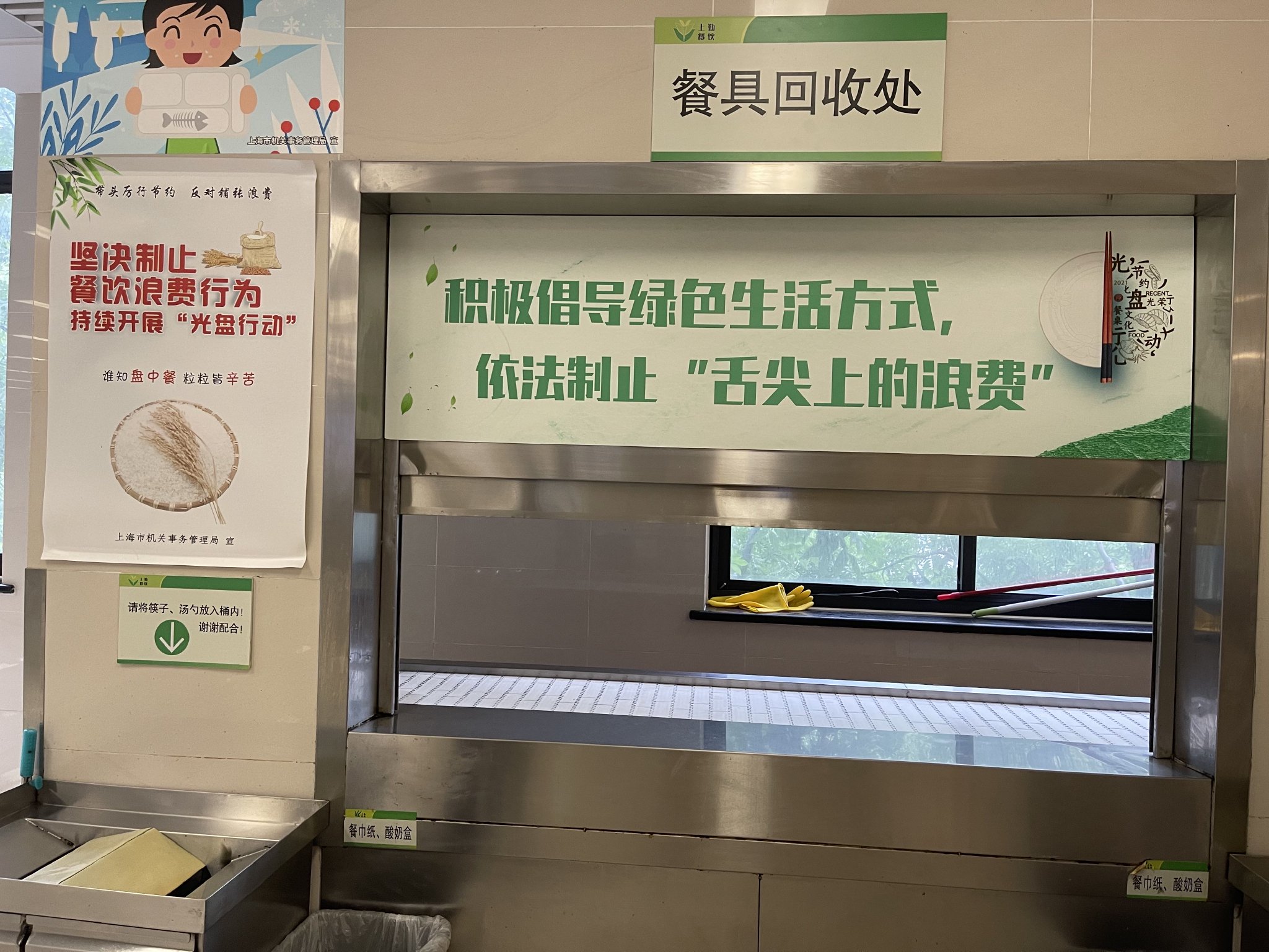 7000名游客挤爆政府食堂！