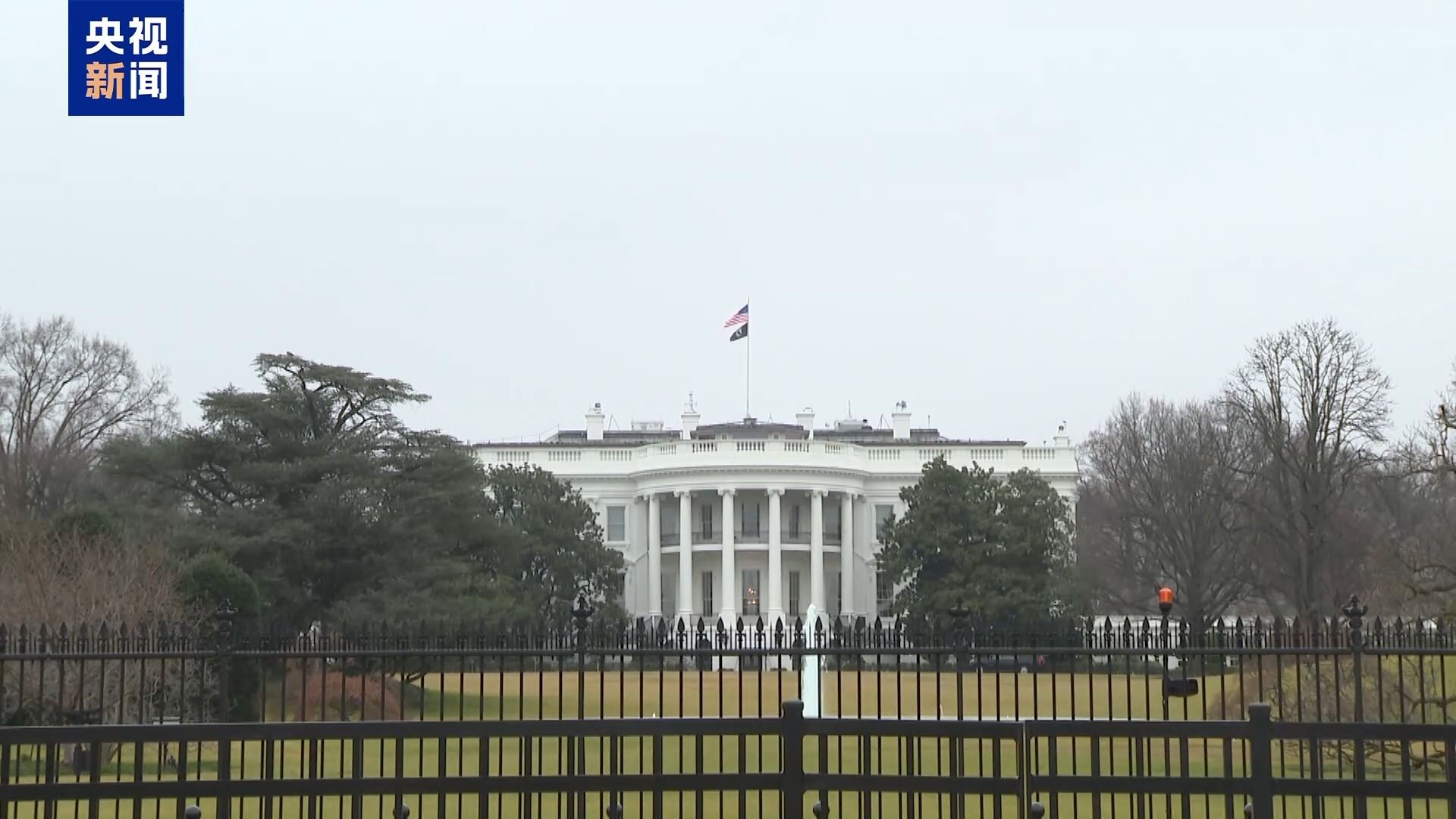 特朗普关税满月，美多地爆发抗议！耐克、阿迪达斯等巨头：已构成“生存威胁”，关税将致许多企业不得不倒闭！昨夜，中国资产大爆发