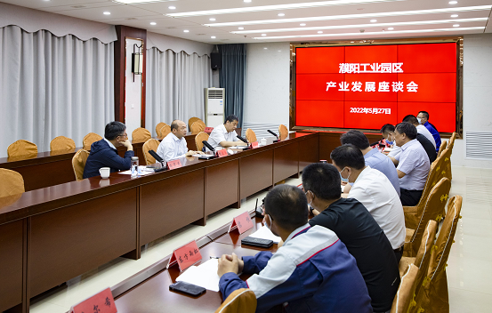 新希望地产：健康经营 高端发力 坚持高质量发展