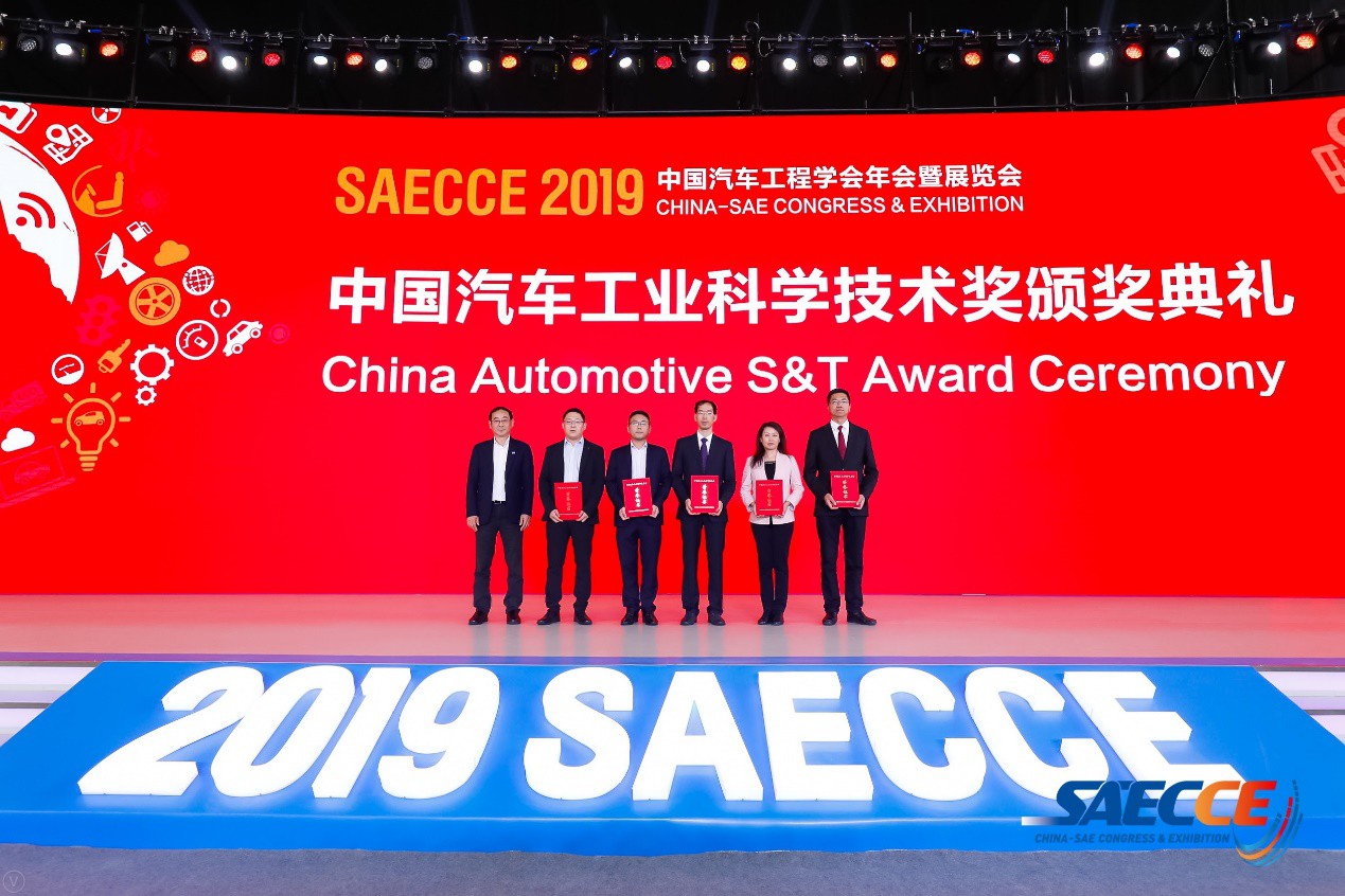 福田汽车获得发明专利授权：“燃料电池车辆的高压电气系统、上电控制方法和车辆”