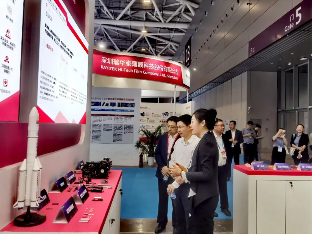 “稀土光功能材料联合实验室”揭牌成立 推动稀土材料在LED等领域应用