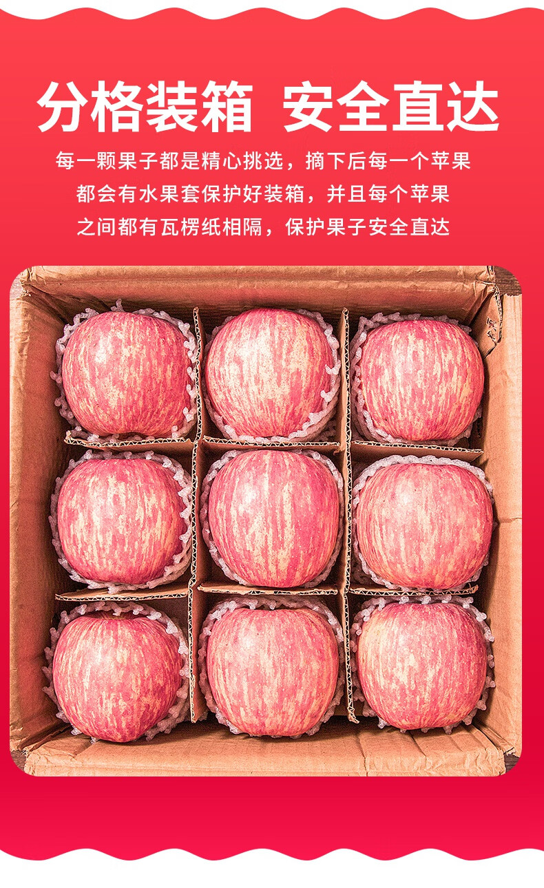 三亚通报网友买水果九斤变六斤