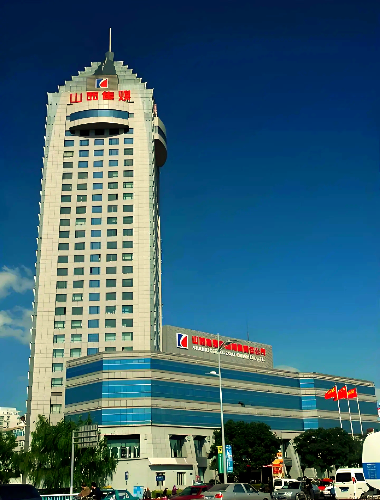 山西焦化(600740.SH)：一季度焦炭销售收入10.56亿元