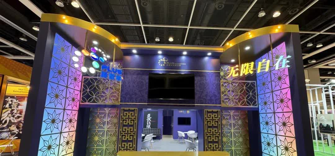 强强联合，分众传媒拟83亿“鲸吞”新潮传媒