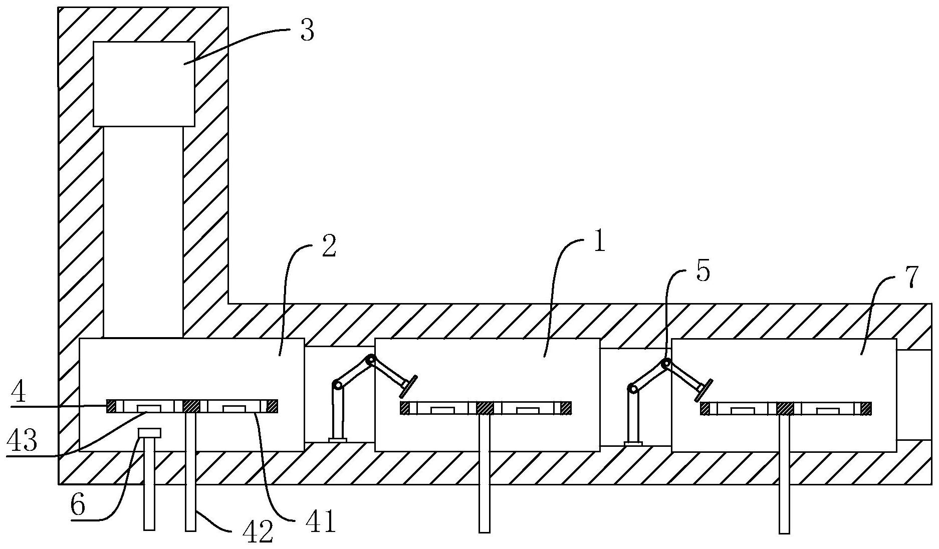 拉普拉斯获得实用新型专利授权：“升降机构及预热装置”