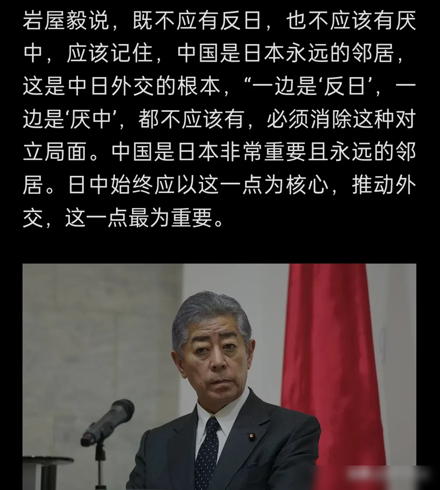 外交部亚洲司司长刘劲松就日本民用飞机侵闯我钓鱼岛领空向日方提出严正交涉