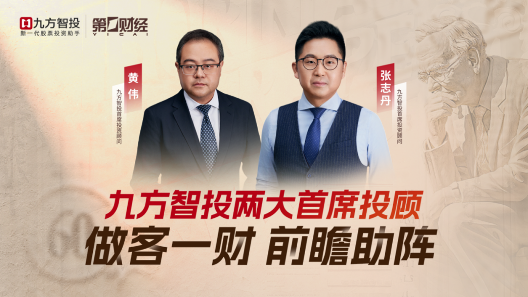 巴菲特股东大会重磅发声：“炮轰”关税政策 手握3470亿美元现金静待五年内出手