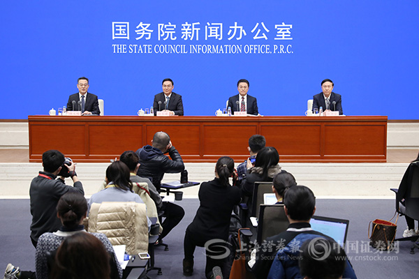 国务院国资委主任张玉卓：进一步加强煤炭资源探产供储销衔接 增强兜底保障能力