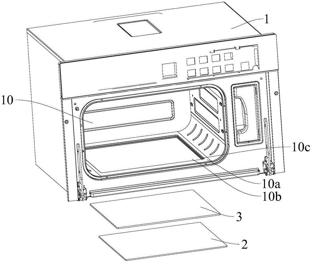 美的集团获得发明专利授权：“一种烹饪装置”