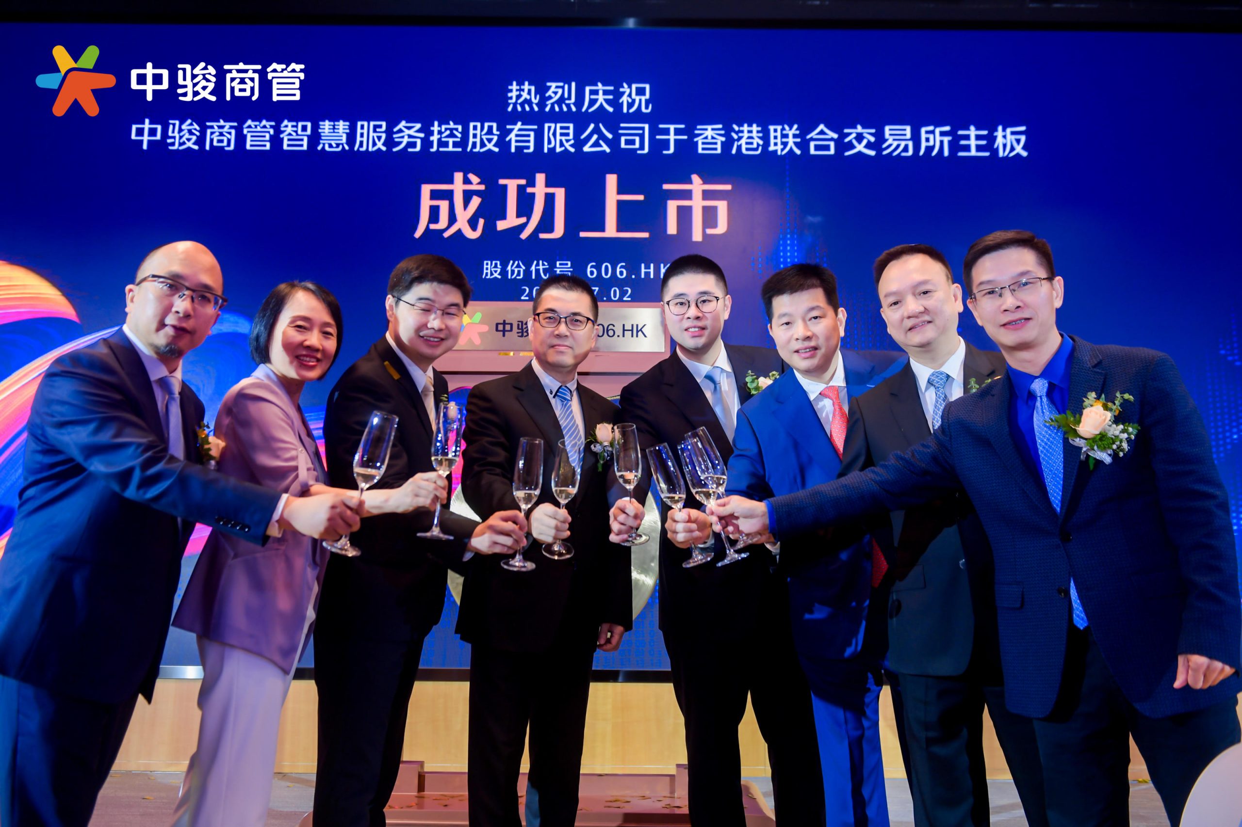 恒瑞医药通过上市聆讯 最快或5月香港上市