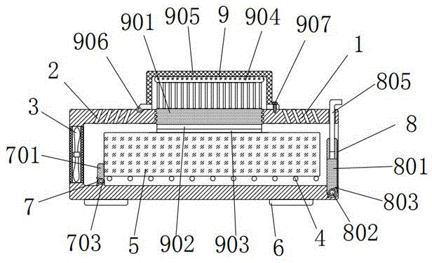 日联科技获得发明专利授权：“X射线源冷却结构”