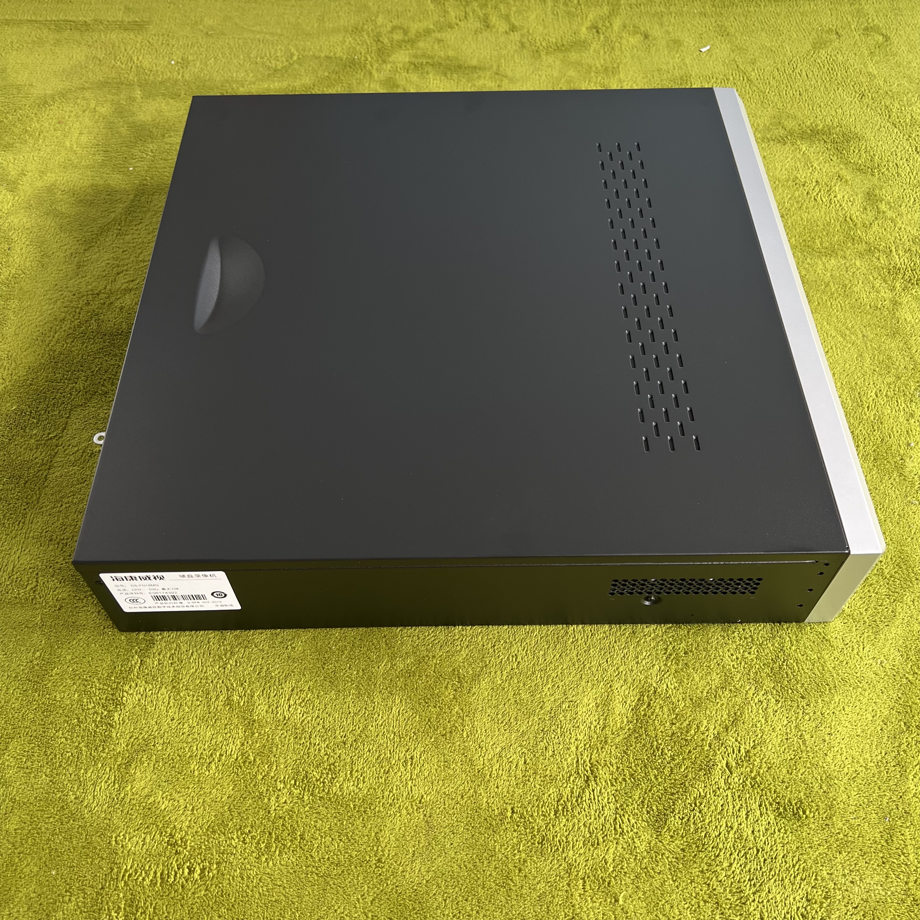 海康威视获得发明专利授权：“预警规则下发方法、装置、电子设备及计算机程序产品”