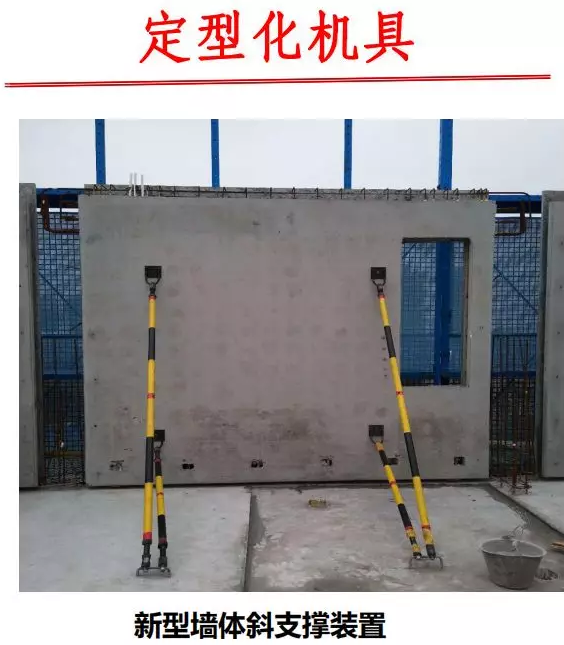 威胜信息获得实用新型专利授权：“一种装配式监测仪”