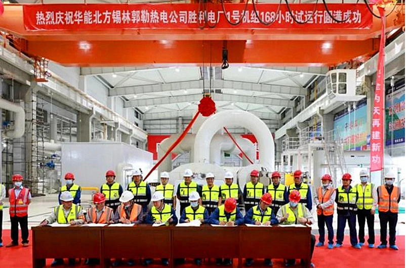 华能正宁调峰煤电项目2号机组间冷系统通过168小时试运行