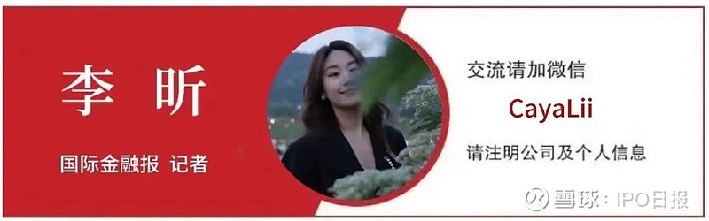 海峡股份：截止4月底，约4.4万人