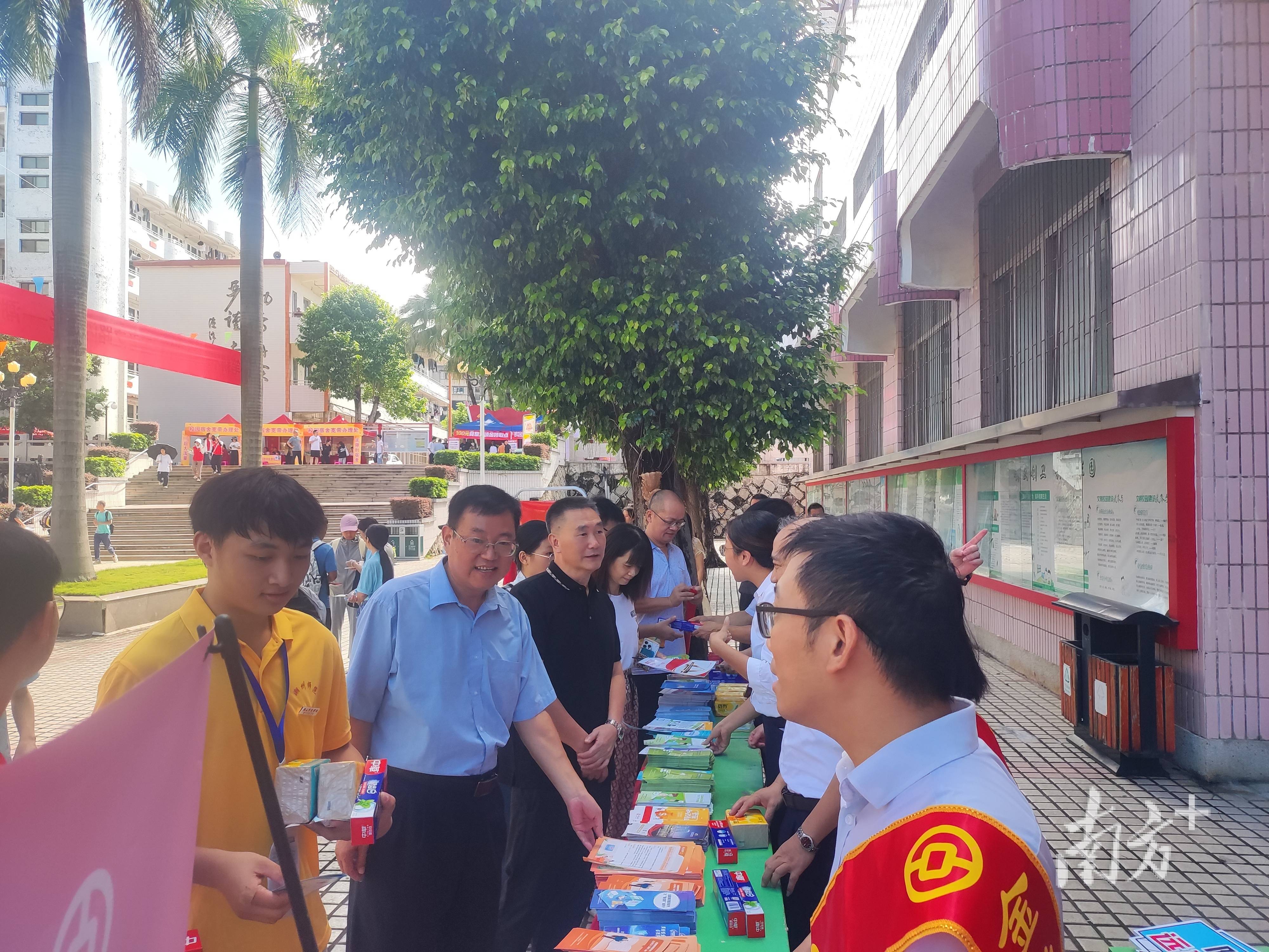 山东金融监管局辖区充分发挥金融监管支局关键作用 高效助力小微融资