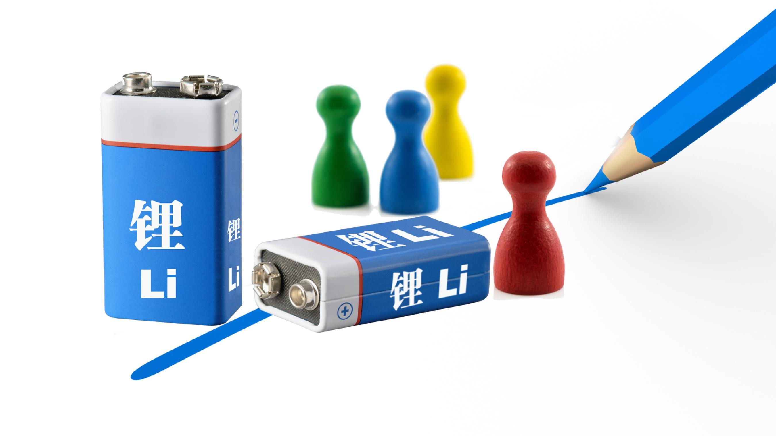 宁德时代在杭州、雅安成立新能源科技公司