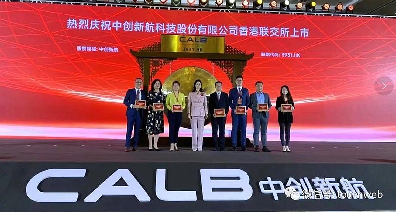 极兔速递-W(01519.HK)5月6日回购1001.29万港元，年内累计回购1.78亿港元