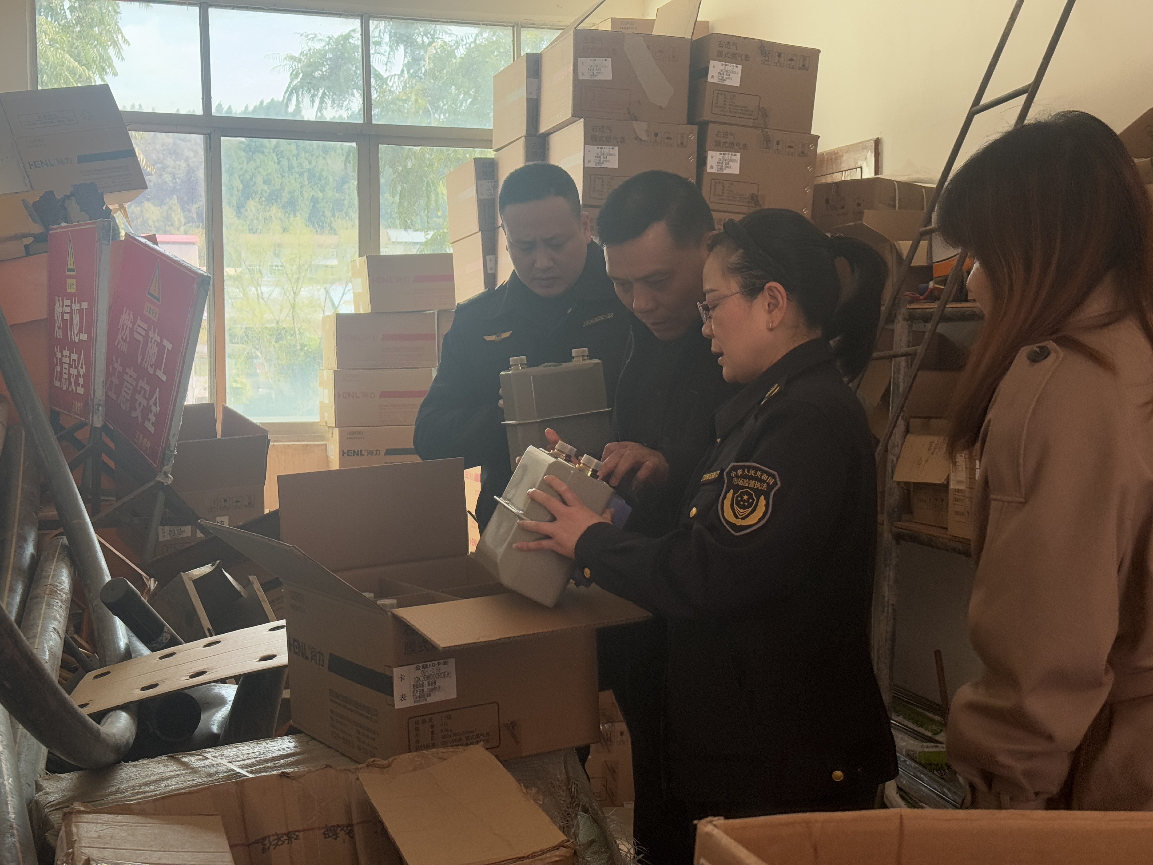 市场监管总局通报民用“三表”专项检查结果