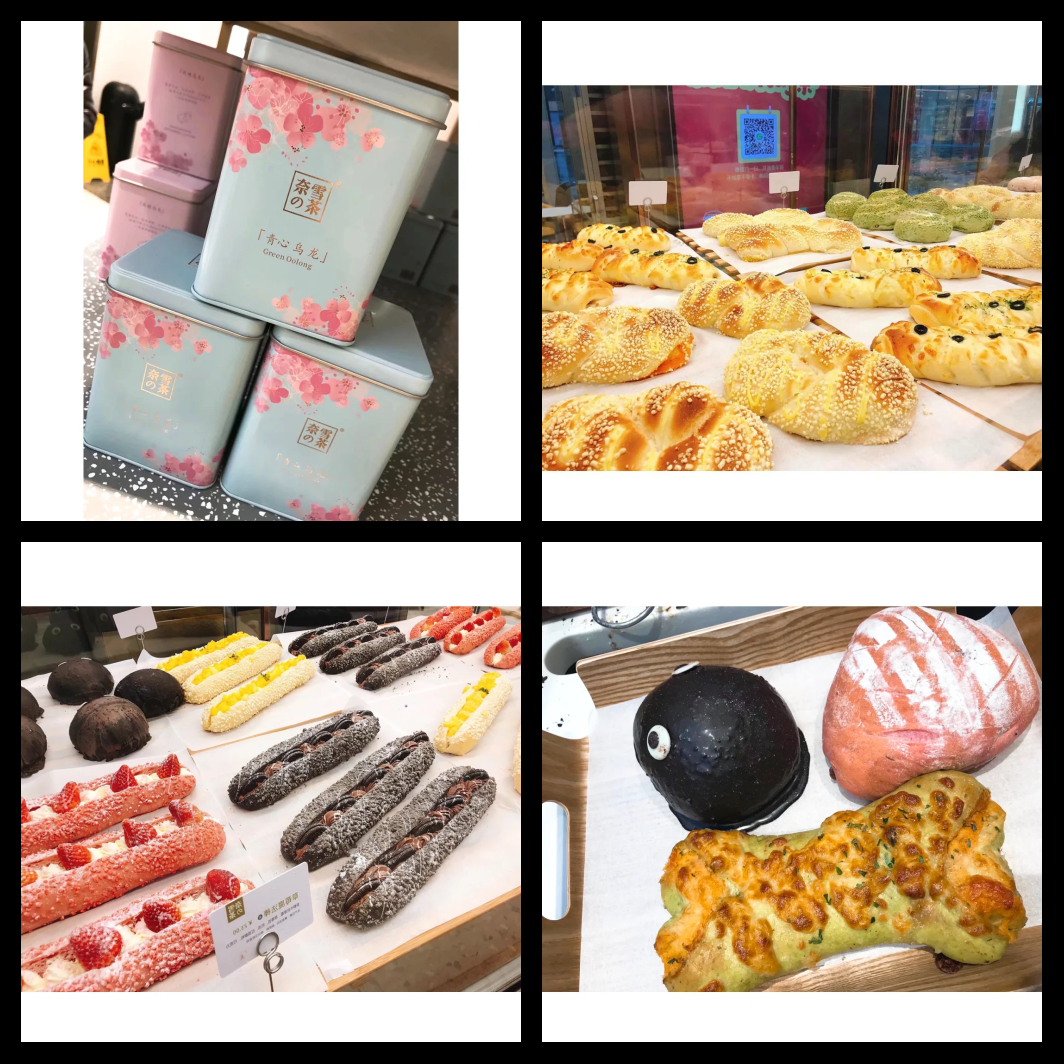 奈雪的茶：“五一”假期部分门店订单量激增300%