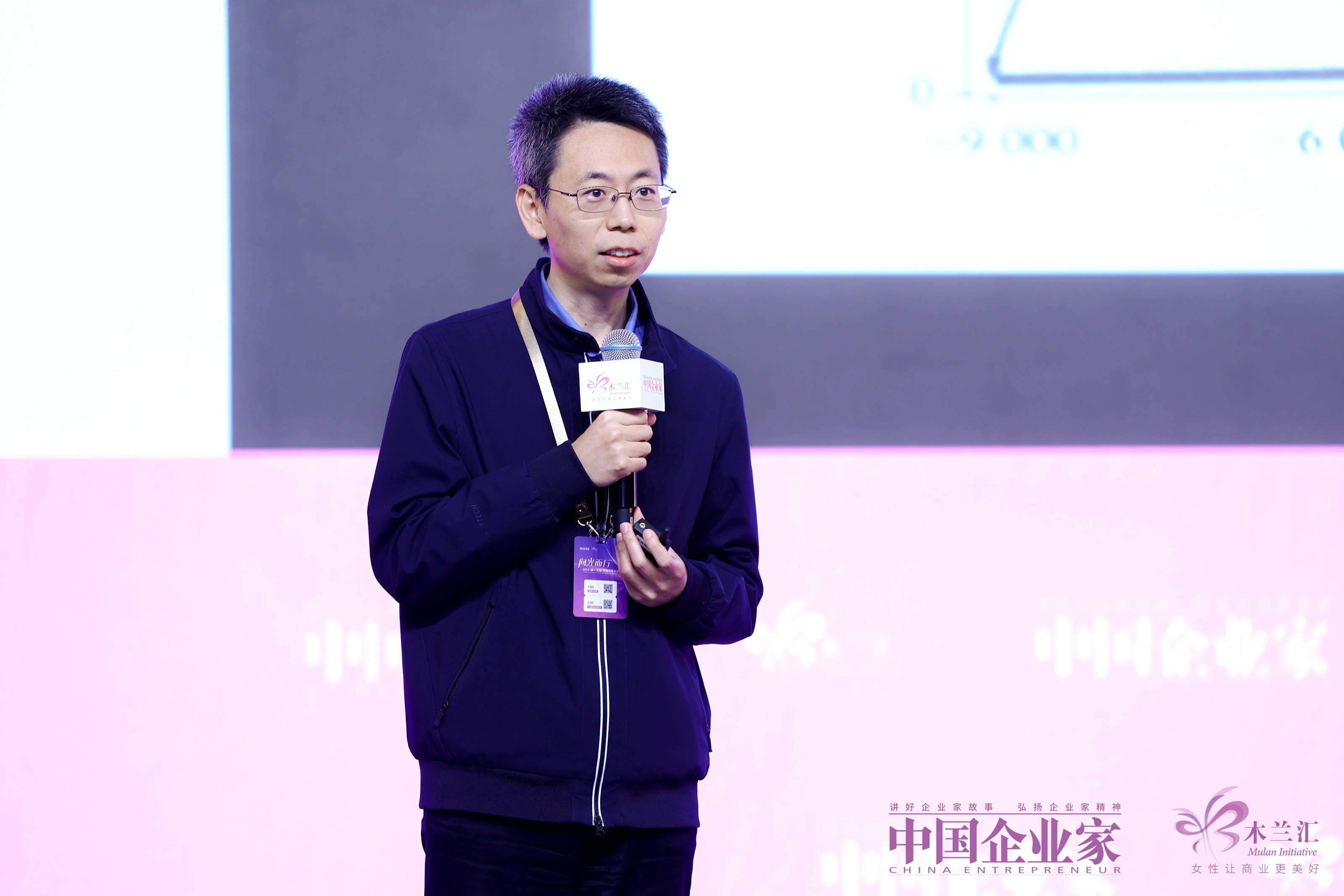 AI语音厂商思必驰重启IPO辅导 “硬科技”业务增长势头强劲