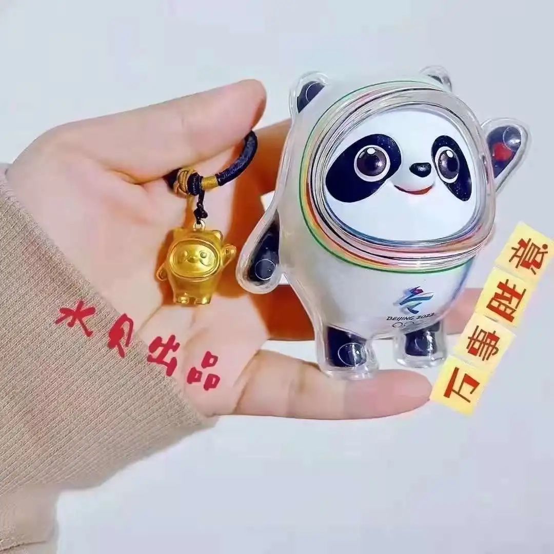 黄金的“黄金周”：价格回调 深圳水贝挤满“淘金客”