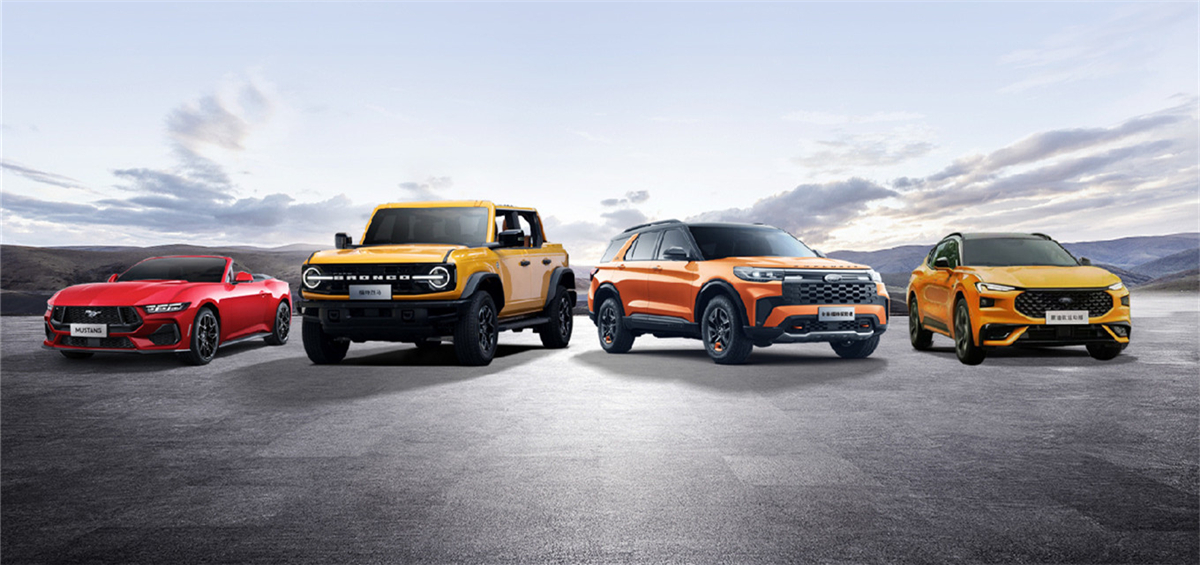 Rivian第一季度财报超出华尔街预期