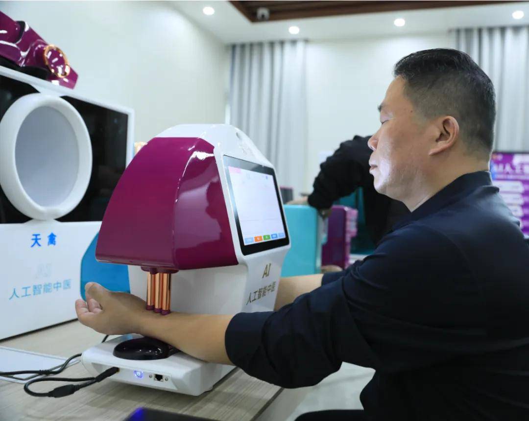 人工智能+超声技术为基层医疗赋能